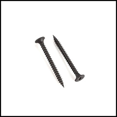 Rpi shop - 8 (4.2mm) Drywall Gypsum Screw